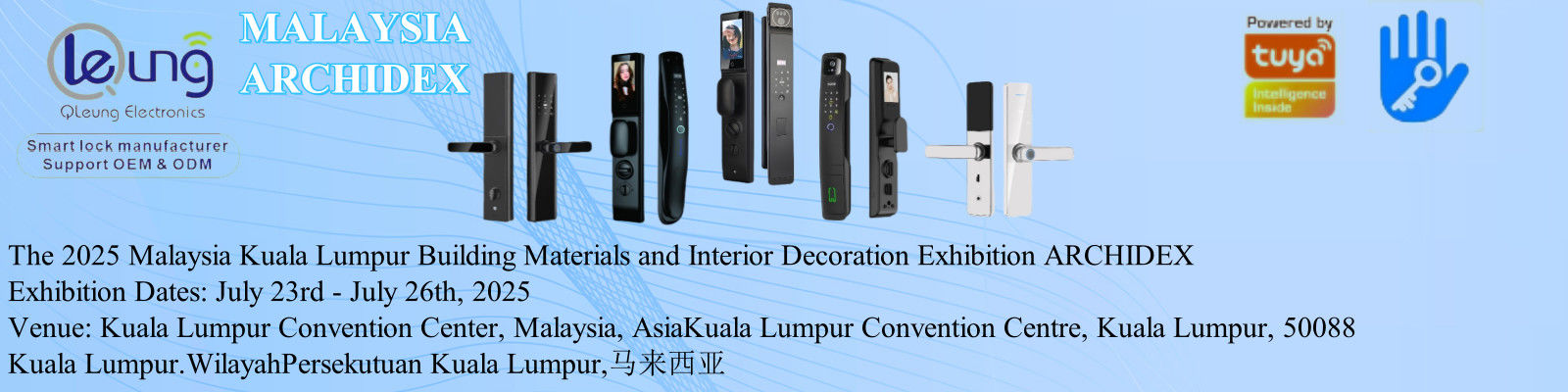 Fermeture de porte Bluetooth