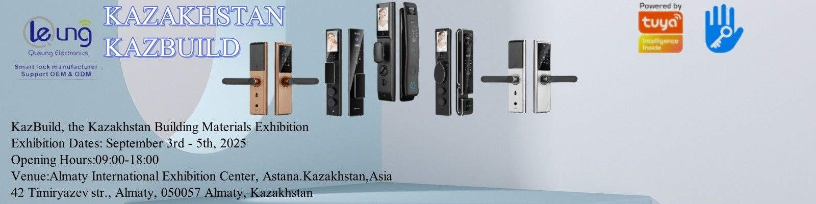 serrure de porte de code