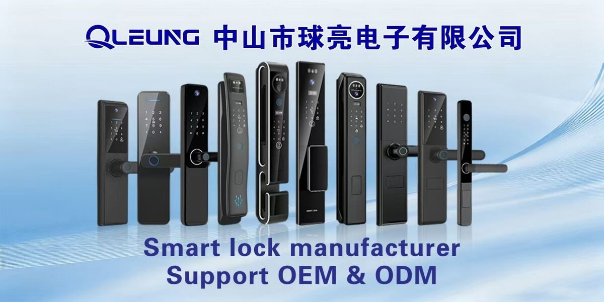 Fermetures de porte d'hôtel