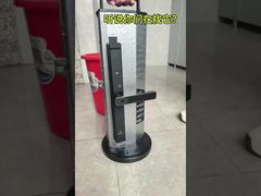 Serrure intelligente étanche QLEUNG S602